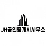 [제이에이치공인중개사사무소] JH부동산 서울에서 돈벌면서 같이 성잘할 직원모집합니다(D-34) - 사람인