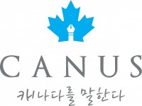 [캐너스인터내셔날(주)] 캐나다 유학사업팀 채용(정규직) 영문학과 / 통번역학과 우대(D-13) - 사람인