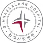 [김해사랑병원] 병동 도우미 아르바이트 채용 - 사람인