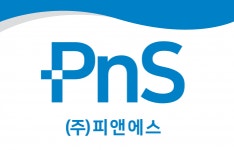 [주식회사피앤에스] [Wella 공식 물류] 상표부착원/포장사원 모집(D-42) - 사람인