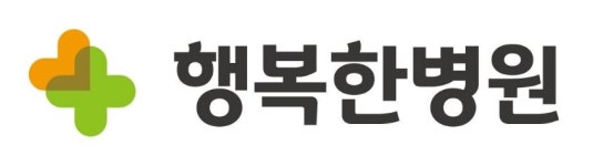행복한병원 2020년 기업정보 | 회사소개, 근무환경, 복리후생 등 기업정보 제공 - 사람인 행복한병원기업정보 - 사람인