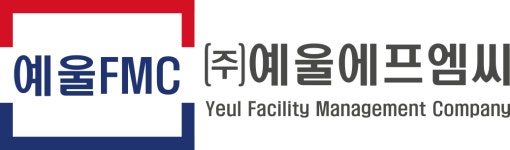 (주)예울에프엠씨 2020년 기업정보 | 회사소개, 근무환경, 복리후생 등 기업정보 제공 - 사람인 (주)예울에프엠씨기업정보 - 사람인
