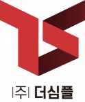 [주식회사 더심플] 디오션 워터파크 데스크 주말 알바님을 찾습니다 - 사람인
