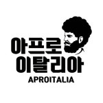 (주)아프로이탈리아 2020년 기업정보 | 회사소개, 근무환경, 복리후생 등 기업정보 제공 - 사람인 (주)아프로이탈리아기업정보 - 사람인
