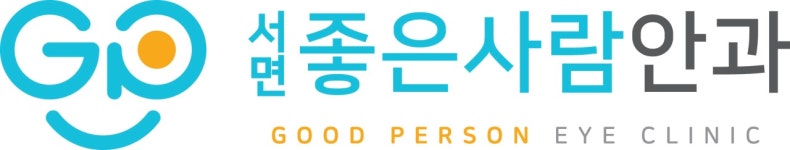 서면좋은사람안과의원 2020년 기업정보 | 회사소개, 근무환경, 복리후생 등 기업정보 제공 - 사람인 서면좋은사람안과의원기업정보 - 사람인