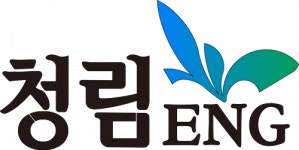 [(주)청림이엔지] [정규/신입 및 경력/토목설계]  토목사업부 정규직 채용(D-11) - 사람인