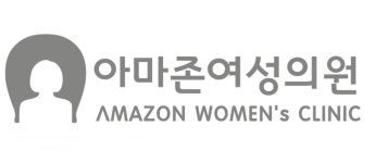 아마존 여성의원 2020년 기업정보 | 회사소개, 근무환경, 복리후생 등 기업정보 제공 - 사람인 아마존 여성의원기업정보 - 사람인