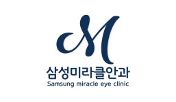 삼성미라클안과의원 2020년 기업정보 | 사원수 30명, 근무환경, 복리후생 등 기업정보 제공 - 사람인 삼성미라클안과의원기업정보 - 사람인