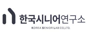 (주)한국시니어연구소 2020년 기업정보 | 회사소개, 근무환경, 복리후생 등 기업정보 제공 - 사람인 (주)한국시니어연구소기업정보 - 사람인