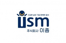 [주식회사 이즘] [주5일/칼퇴근/성동구] 쇼핑몰 CS 발주 및 거래처관리 직원모집(D-29) - 사람인