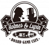 [홈즈앤루팡보드게임카페] 프랜차이즈 홈즈앤루팡 보드게임카페(청주성안길점) 매니저 채용(D-19) - 사람인