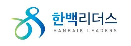 (주)한백리더스 2020년 기업정보 | 회사소개, 근무환경, 복리후생 등 기업정보 제공 - 사람인 (주)한백리더스기업정보 - 사람인