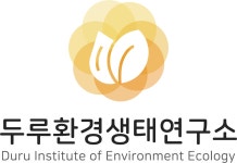 두루환경생태연구소(주) 2020년 기업정보 | 사원수 9명, 근무환경, 복리후생 등 기업정보 제공 - 사람인 두루환경생태연구소(주)기업정보 - 사람인