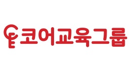 (주)코어교육그룹 2020년 기업정보 | 회사소개, 근무환경, 복리후생 등 기업정보 제공 - 사람인 (주)코어교육그룹기업정보 - 사람인