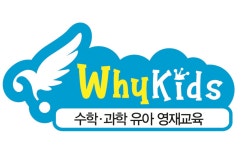 와이키즈평택센터학원 2020년 기업정보 | 회사소개, 근무환경, 복리후생 등 기업정보 제공 - 사람인 와이키즈평택센터학원기업정보 - 사람인