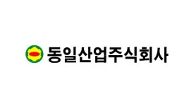 동일산업㈜ 2020년 기업정보 | 회사소개, 근무환경, 복리후생 등 기업정보 제공 - 사람인 동일산업㈜기업정보 - 사람인