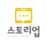 (주)스토리업 2020년 기업정보 | 사원수 6명, 근무환경, 복리후생 등 기업정보 제공 - 사람인 (주)스토리업기업정보 - 사람인