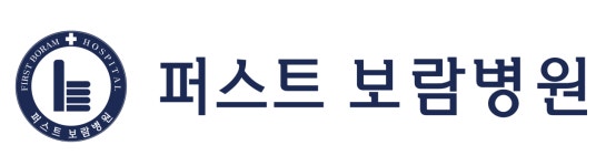 퍼스트보람병원 2020년 기업정보 | 사원수 100명, 근무환경, 복리후생 등 기업정보 제공 - 사람인 퍼스트보람병원기업정보 - 사람인