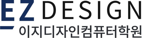 이지디자인컴퓨터학원 2020년 기업정보 | 회사소개, 근무환경, 복리후생 등 기업정보 제공 - 사람인 이지디자인컴퓨터학원기업정보 - 사람인