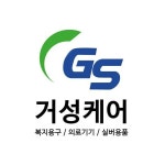 미래 유망직업! - 사람인(saramin.co.kr) - 사람인 미래 유망직업! - 사람인(saramin.co.kr)