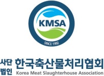(사)한국축산물처리협회 2020년 기업정보 | 사원수 5명, 근무환경, 복리후생 등 기업정보 제공 - 사람인 (사)한국축산물처리협회기업정보 - 사람인