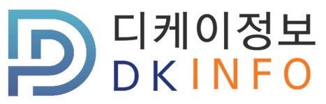 (주)디케이정보 2020년 기업정보 | 회사소개, 근무환경, 복리후생 등 기업정보 제공 - 사람인 (주)디케이정보기업정보 - 사람인