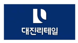 [(주)대진리테일] 생산·제조·포장·조립(제조·가공外 1개 부문) 채용 공고(채용시 마감) - 사람인