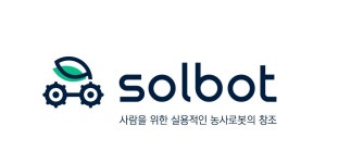 (주)솔로몬시스템 2020년 기업정보 | 사원수 4명, 근무환경, 복리후생 등 기업정보 제공 - 사람인 (주)솔로몬시스템기업정보 - 사람인