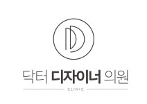 닥터디자이너의원 2020년 기업정보 | 회사소개, 근무환경, 복리후생 등 기업정보 제공 - 사람인 닥터디자이너의원기업정보 - 사람인