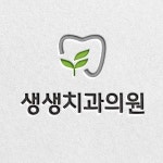 [생생치과] 치위생사 진료실 구인(D-30) - 사람인