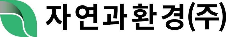 자연과환경(주) 2020년 기업정보 | 사원수 26명, 근무환경, 복리후생 등 기업정보 제공 - 사람인 자연과환경(주)기업정보 - 사람인