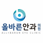 올바른안과의원 2020년 기업정보 | 회사소개, 근무환경, 복리후생 등 기업정보 제공 - 사람인 올바른안과의원기업정보 - 사람인