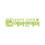 (주)에버앤에버 2020년 기업정보 | 회사소개, 근무환경, 복리후생 등 기업정보 제공 - 사람인 (주)에버앤에버기업정보 - 사람인
