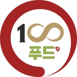 100푸드 2020년 기업정보 | 회사소개, 근무환경, 복리후생 등 기업정보 제공 - 사람인 100푸드기업정보 - 사람인