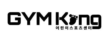 짐콩어린이스포츠센터 2020년 기업정보 | 회사소개, 근무환경, 복리후생 등 기업정보 제공 - 사람인 짐콩어린이스포츠센터기업정보 - 사람인