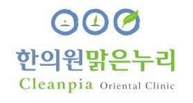 맑은누리한의원 2020년 기업정보 | 회사소개, 근무환경, 복리후생 등 기업정보 제공 - 사람인 맑은누리한의원기업정보 - 사람인