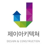 제이건축 2020년 기업정보 | 사원수 7명, 근무환경, 복리후생 등 기업정보 제공 - 사람인 제이건축기업정보 - 사람인