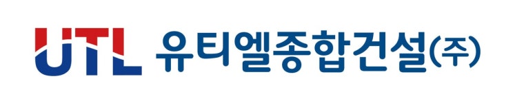 유티엘종합건설(주) 2020년 기업정보 | 사원수 8명, 근무환경, 복리후생 등 기업정보 제공 - 사람인 유티엘종합건설(주)기업정보 - 사람인