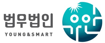 법무법인유안 2020년 기업정보 | 사원수 10명, 근무환경, 복리후생 등 기업정보 제공 - 사람인 법무법인유안기업정보 - 사람인