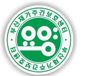 (주)부산종합복지 2020년 기업정보 | 회사소개, 근무환경, 복리후생 등 기업정보 제공 - 사람인 (주)부산종합복지기업정보 - 사람인