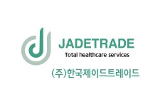 (주)한국제이드트레이드 2020년 기업정보 | 사원수 4명, 근무환경, 복리후생 등 기업정보 제공 - 사람인 (주)한국제이드트레이드기업정보 - 사람인