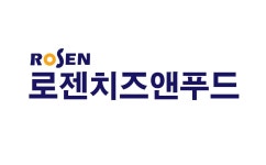 (주)로젠치즈앤푸드 2019년 재무정보 | 매출액  217억 5,348만원 영업이익, 자본금, 공시정보 제공 - 사람인 (주)로젠치즈앤푸드기업정보 - 사람인
