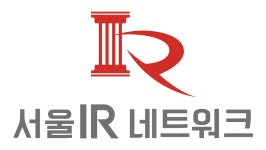 [서울아이알네트워크(주)] IR컨설턴트/ PR컨설턴트 경력직 채용(D-3) - 사람인