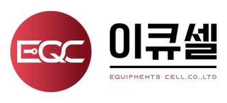 (주)이큐셀 2020년 기업정보 | 사원수 143명, 근무환경, 복리후생 등 기업정보 제공 - 사람인 (주)이큐셀기업정보 - 사람인