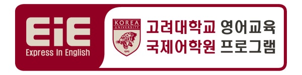 이아이이고려대학교국제어학원영어교육프로그램 구리토평캠퍼스 2020년 기업정보 | 사원수 25명, 근무환경, 복리후생 등 기업정보 제공 - 사람인... 