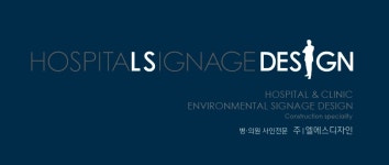 (주)엘에스디자인 2020년 기업정보 | 회사소개, 근무환경, 복리후생 등 기업정보 제공 - 사람인 (주)엘에스디자인기업정보 - 사람인