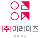 (주)이레이즈 2020년 기업정보 | 회사소개, 근무환경, 복리후생 등 기업정보 제공 - 사람인 (주)이레이즈기업정보 - 사람인