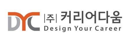 (주)커리어다움 2020년 기업정보 | 회사소개, 근무환경, 복리후생 등 기업정보 제공 - 사람인 (주)커리어다움기업정보 - 사람인