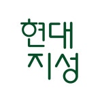 (주)현대지성 2020년 기업정보 | 회사소개, 근무환경, 복리후생 등 기업정보 제공 - 사람인 (주)현대지성기업정보 - 사람인