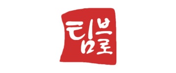 (주)팀브로 2020년 기업정보 | 회사소개, 근무환경, 복리후생 등 기업정보 제공 - 사람인 (주)팀브로기업정보 - 사람인